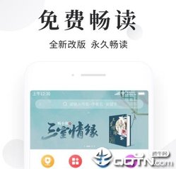 永利官网ylcc